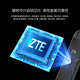 ZTE F32 mobile portable wifi6 wireless router card-free portable notebook car WiFi card tray dual network national universal high-speed traffic without speed limit 2025 new model ZTE F32 black + single network one-year package ZTE official traffic