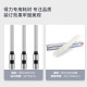 得力凭证装订机财务专用全自动智能激光办公会计档案热熔铆管装订打孔 3880【升级自动 激光定位50mm】 标配（自带钻刀）全国联保带发票