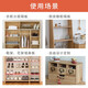 Tianyingge custom-made solid wood board Shettonium wood wardrobe layered thin partition storage rack raw wood board material board custom size thickness 1.2cm other customized sizes (contact customer service)