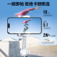 Green League Selfie Stick Selfie Selfie Stick Trípode 360 ​​Bluetooth Photography Artifact Mobile Stand Douyin Video Vlog Fotografía Bluetooth Control remoto Nuevo Bluetooth Selfie Aley Stick [Fotógrafo móvil]-White