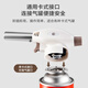 Made in Tokyo, flame gun, cartridge gas tank spray gun, roasted pig hair spray gun, baking ignition gun, barbecue tools
