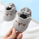 Chaussures pour bébé Xianzheyi 0-1 ans pour enfant en bas âge pour tout-petits chaussures de laine à semelle douce 6-9-12 mois, les bébés masculins et féminins ne tomberont pas du modèle principal de l'image 11,0 cm à l'intérieur de la longueur est recommandée 0-3 mois