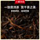 小罐茶园云海系列黑茶西双版纳普洱茶普洱熟茶280g罐装茶叶 小罐茶出品