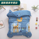 
Children's quilt cover 120x150cm110x150 Boy 1.1 Girls Winter Kindergarten Baby quilt cover 1.2x1.5 Dinosaur Spring Outing 120x150 Lime Single quilt cover