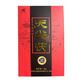 Anhua Dark Tea Upstream Hot Selling Anhua Dark Tea Tianjian Fu Brick Tea 2Jin Jin is equal to 0.5 kg. Packed Black Gold Tea Jinhua Black Tea Series Randomly Delivered
