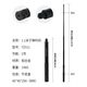 登影适用Insta360 ONE X3/R 全景相机隐形杆 子弹时间自拍杆旋转手柄套装 1.2米时间(直拉款)