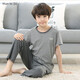 
Mannido pajamas men's summer pure cotton short-sleeved trousers thin boys 2024 new men's big children and teenagers' home N9903 [short length] 16 size recommended 135-145cm