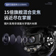 dahua大华无线监控摄像头400万超清WIFI监控器15倍变焦夜视30米DH-P4C-(15)