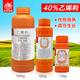 Guoguang Ethephon Ripening Agent Fruit Banana Mango Tomato Persimmon Growth Regulator Walnut Peel Peeling Pesticide 500g