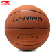 
Li Ning Basketball No. 7 Adult 957 Youth 967 Indoor and Outdoor Professional Training Competition Special Anti-slip and Wear-resistant PU Blue Ball No. 7 Anti-gray, wear-resistant PU 957-1