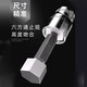 
Sleeve Big Fly Zhongfei Xiaofei Hexagonal Sleeve Head 12/13/14/15/16/17/18/19/21/24 Xiaofei (5.0mm) 6.m Series 1/4-11304