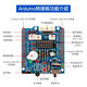 ChuangleBo Arduino Kit de robot de automóvil inteligente con Arduino Genuine Plothboard Búsqueda de obstáculos Control remoto Control remoto Package de automóvil Bluetooth 1 que incluye placa base