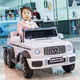 MiYi Mercedes-Benz 6-wheel big G baby electric car with remote control swing can sit and be driven by adults, baby toy stroller 24V black brushless large motor version + soft wheel