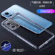 IT Redmi Note13/note14 pro transparent phone case 12 Pro +/11/10/8 air bag anti-fall comes with integrated dust plug lens protection dust cover transparent color integrated dust plug Redmi Note 13