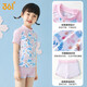 361 Children's Swimsuit Women's Summer Split Printed Cute Swimsuit for Children and Girls Hot Spring Two-piece Swimsuit
