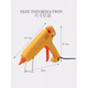 Hot melt glue gun industrial grade large 200W300400w500w extended mouth with switch temperature adjustment hot melt 400W single + spring
