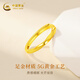 Chinese gold Mobius gold ring for women's football gold solid ring for Chinese Valentine's Day gift for girlfriend and wife to get married. Mobius gold living ring + Valentine's Day gift box-1.60