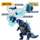 52Toys Beast Box Absolutes Grad Ice Storm Dragon Mecha Transformation Versammlung Spielzeug Geburtstagsgeschenke für über 14 Jahre alt
