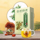 Qingqian Liu Mulberry Leaf Tea Qingqian Liu Mulberry Tea * 1 Caja