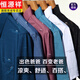 Hengyuanxiang camiseta de manga corta con seda de morera en solapa de verano para hombres con bolsillo de seda de hielo de mediana edad y anciana. El traje de papá de camisa es versátil y nuevo 719 Flip. Collar Z Ha Qing corto. Manga l 170/ sugerido 110-130 Jin [Jin equivale a 0.5 kg]