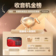 Newmine mini radio for the elderly, charging plug-in card, small speaker, walkman player, portable semiconductor fm radio audio radio (China Red) comes standard without card