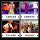 东之天地 儿童入门快板竹板表演演奏打击乐器口才训练小竹板原色小响板2只 原色竹快板2只