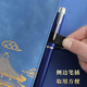 佐澜哲 国潮笔记本本子文具礼盒套装中国风高颜值记事本节日礼品企业伴手礼高档文创礼物可定制U盘款 中国红