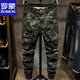 Romon Frühlings- und Herbst-Tarnung Arbeitshose Herren Sportbindungen Schlanker kleiner Fuß koreanischer Stil Mode All-Match Casual Hosen 691c Tarnung 28 Füße ein Taillenkreis