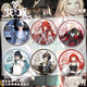 La porte du clan Dragon autour de Kassel's Gate, Li Yi Road Mingfei Road Mingze Chu Zihang Caesar Zero Laser Badge Dragon Ball-L3881 Chu Zihang 5 Bar Ji Badge 58 mm