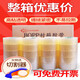 Mai Ceyi transparent tape large roll box sealing tape express packaging packaging tape wide tape whole box tape whole box tape wholesale transparent 45 width 19 thickness 12048 rolls 1 box transparent 50 width 19 thickness 12048 rolls 1 box
