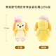 Disney regular style Keqian cake sitting doll doll S number 31cm plush toy birthday gift for girls