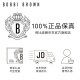 芭比波朗羽柔蜜粉饼11号+水光唇蜜水唇冻677号套组礼盒  生日礼物