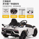 COSCO JUVENI LE children's electric car Lamborghini parent-child car four-wheeled, can stand, adults can sit on it remotely, give baby a birthday gift, white, super power + parent-child interactive pedal