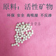 Xia Bao desiccant 1g 2000 small pack dehumidification tea clothes moisture absorption bag household