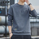 JEEP SPIRIT Jeep sweatshirt men's autumn and winter Korean style casual long-sleeved T-shirt men's round neck gray XL