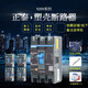 
Zhengtai Kunlun series 4P plastic case circuit breaker 3P air switch NXM-63A 100A 12250 main switch 250A 2P