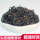 青钱柳茶特级嫩叶金钱柳茶古树嫩芽尖神奇草礼盒装100g 2盒(共200克) 5盒(共500克)