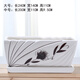 Rectangular flower pot ceramic with tray large simple white creative personality Chlorophytum succulent rectangular 12108 brown flower (separate tray) ceramic x large