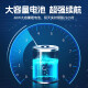 海康威视（HIKVISION）皓视通太阳能摄像头监控室外4g监控器360度无死角带夜视手机远程监控户外终身流量 60W标配