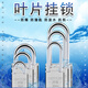 虎顿（HOTUN）挂锁 防水防锈门锁工具锁 家用学校商铺门锁小防盗窗锁小挂锁30mm
