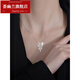 Huiyoulan Platinum Necklace for Women PT950 Platinum Wind Chime Pendant Car Flower Transfer Bead Fashion Design Clavicle Chain Chinese Valentine's Day Gift PT950 3.1-3.19g Length 40+2cm