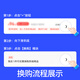 杜蕾斯 细型震动棒 插入式按摩棒小号 秒潮AV棒振动硅胶 玩具 durex