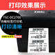
Multi-label Aili Three Thermal Resistant Paper Label Paper 60 Self-adhesive Barcode QR Code Sticker Price Sticker Price Machine Drugs Paper Hospital Food Code Machine Sticker Customization 60*15 Single row 1600 sheets - Article No. 3895