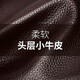 七匹狼（SEPTWOLVES）钱包男士长款真皮牛皮钱夹商务休闲多卡位皮夹生日礼物送男友老公 黑色金属狼标礼盒装【官方直售】