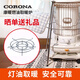 歌路那CORONA日本康暖煤油取暖器原装进口户外家用暖油取暖炉家用采暖器 SL-6624暖炉+20L+移动桌+收纳包