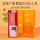 同仁堂品牌北京同仁堂人参礼盒5g长白山养生泡酒送礼补品【带证书