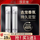 Saberon Men's Strong Hairspray 420ml Styling Spray Dry Gel Styling Spray Hair Care Women's Universal
