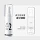 朴理（Purid）缓修复日常护肤精华液精华露呵护敏弱肌淡化水润 舒润露150ml+舒润精华露50ml