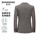 Shanshan Shanshan Suit Men's New Style Coton and Wool's Single West Business Casual Casual Commuter Nettoying Veste Men's Coffee Color 50/180