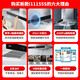 i11155S抽油烟机欧式顶吸21立方大吸力挥手感应厨房家用吸油烟机 华帝i11155S单烟机